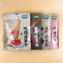 ȫ�w��������������ľ������¹�׹�˱ָ�u�S�����ҹ���������