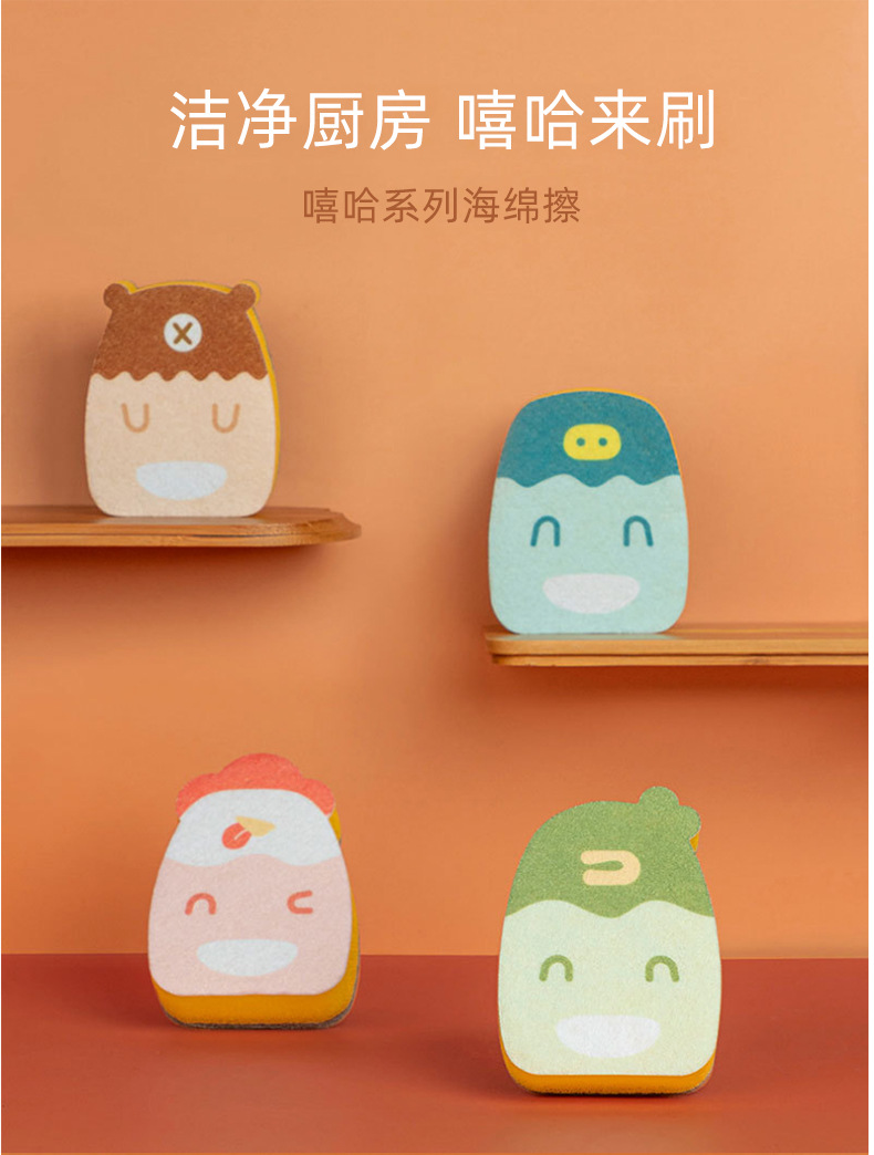 厨房家务清洁三层海绵百洁布洗碗巾居家双面海绵擦刷锅洗碗魔力擦