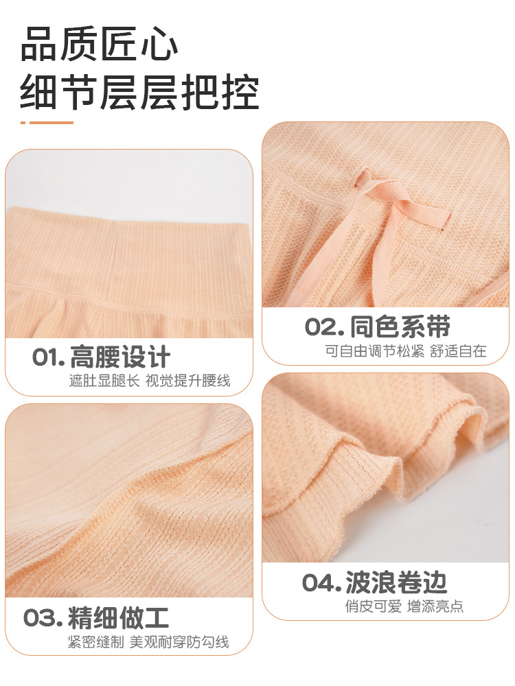 Pantalones cortos de baile para mujer, nuevos pantalones de baile de cintura alta para práctica, pantalones de baile elásticos negros que estilizan la figura.