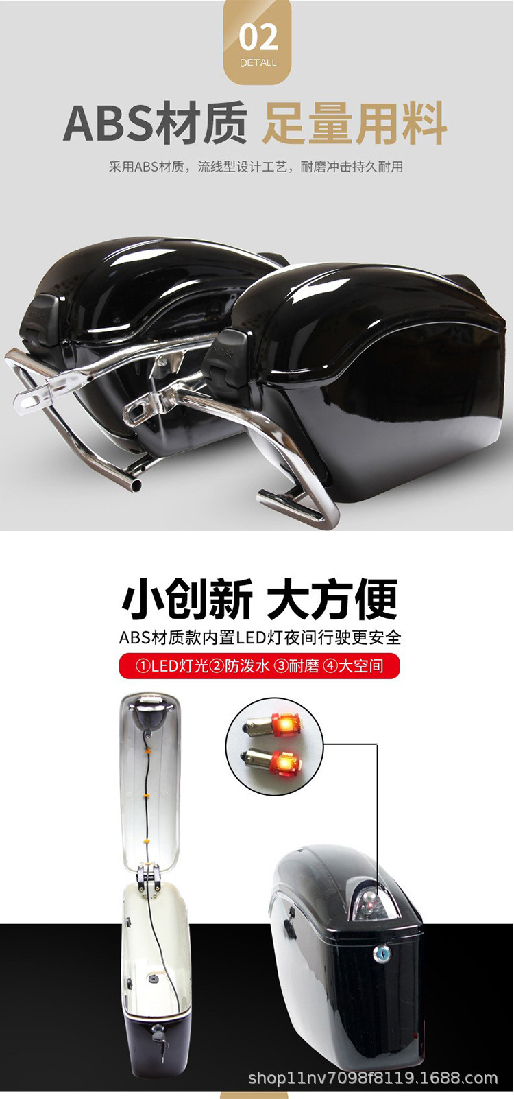 Prince motorcycle side box universal modification waterproof Lifan v16 side thickening tool travel Yamaha hanging box