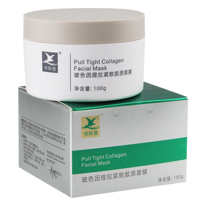 Lift Firming Mask Frozen Age Wrinkles Aging Apply Collagen V Face Mask Skin Contraction Pores