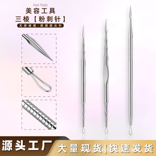 �羳��������]���h�����������沿�۴̰ٴ�ȥ���^