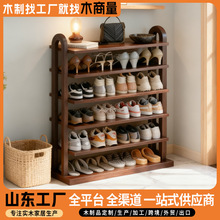 �������P���ľЬ��С���ͳ�����Ь���ռ{�ܺ��׶�������܏S��