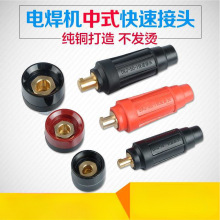 늺��C���ٽ��^��ʽDKJ-16ƽ���廡���ؾ����^���Ѿ���Ӽ��~���