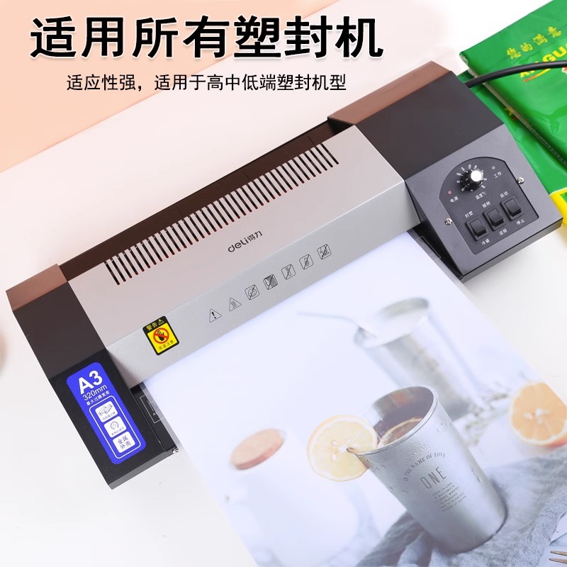 商品图