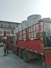 ������O���ծa2����ȫ���O��15837480002���״�������ѿ���O��