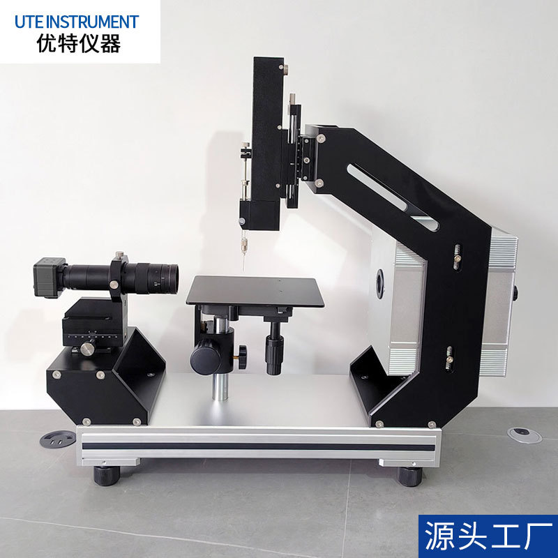德优特高精度接触角检测仪光学设备疏水亲水性能测量仪器DYT-600Z