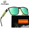 Fox Knight new fashion polarized motion sunglasses outdoor ride running sunscreen sunglasses FK056