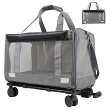 亚马逊热卖宠物拉杆包四面透气带遮光卷帘宠物航空登机包大号狗包
