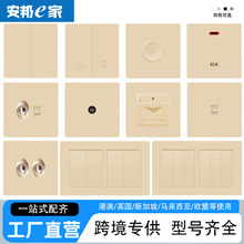 ���Q�羳����86�ͳ���ĥɰ���b�_�P���� ȫ���ײ�ϵ���_�P����