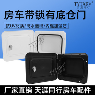 ��܇���b�����܇œ�TDIY���b�๦�ܽӿ����ς}�T���i��ˮœ�w