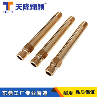 ���Lˮ��TJPB352-120����ˮ��2������幫���^����ˮ��TLONG�~��