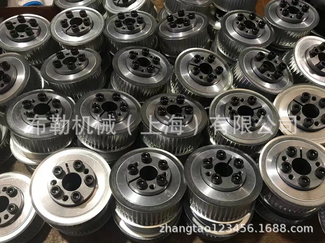 德国Madler COM Version L 胀紧套/涨紧套/动力锁/联轴器齿轮链轮