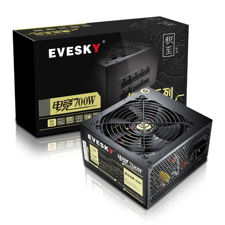Игровой ноутбук, бесшумный блок питания, 700W/700W/800W