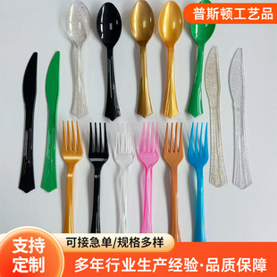 һ�������ϵ����׵�������Ͳ;߼Ӻ�ţ�ŵ����pʳ������b������