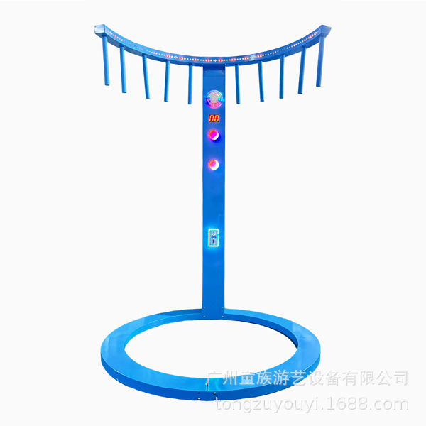 Modelo de luz azul (juego puro)