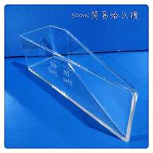 �S����N��500�����ՠ�����ԇ�۹��ϲۻ����۳ߴ��׼