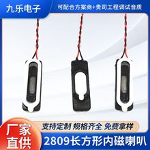 2809�������ڴ��������ܼҾ���8ŷ1wƽ�����΢��С����������