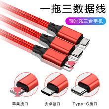 USBһ������������������ 1.2������һ2A����늾� Դ�^�S�����l