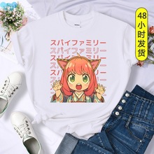 Spy X Family Art Anya - Kawaii Female T-Shirt Summer Cool Sh