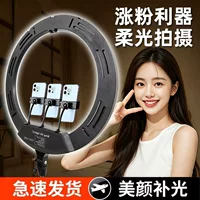 轻量化LED支架_1688采购百科
