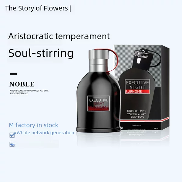 Flower story men's cologne perfume 100ml fresh long-lasting fragrance light fragrance one-piece delivery cross-border supply