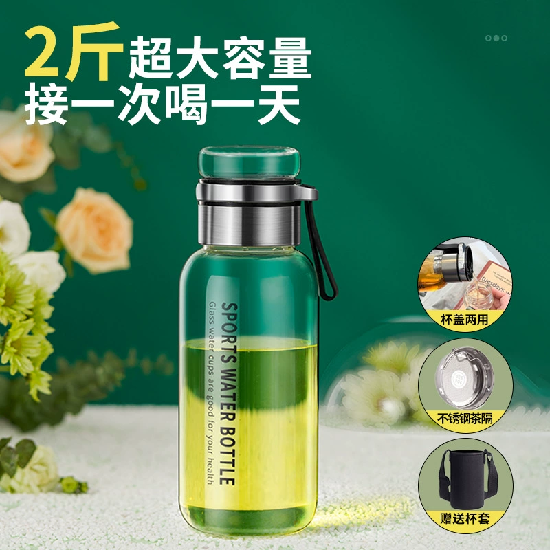 Capacious high quality glass tea cup, anti-scald