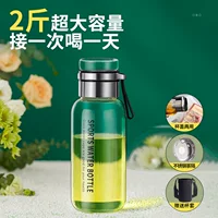 Capacious high quality glass tea cup, anti-scald