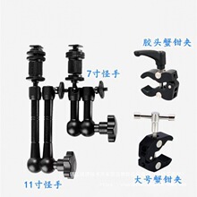 ħ�g�ֱۆη��f��֧�ܱOҕ��֧��ħ�g���ֱOҕ��֧��з�Q�A�����