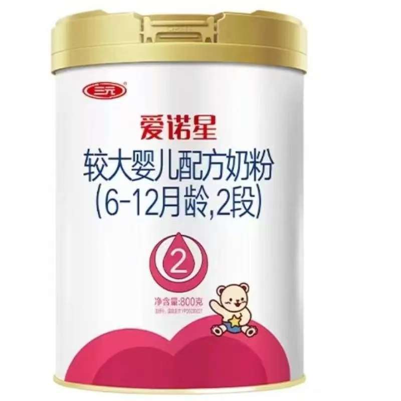Sanyuan Ainoxing 800g Infant Formula Milk Powder Stage 1, Stage 2, Stage 3