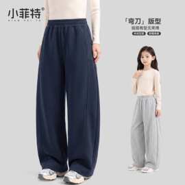 小菲特童装工厂2026女童秋新款休闲裤中大童洋气儿童时尚裤子