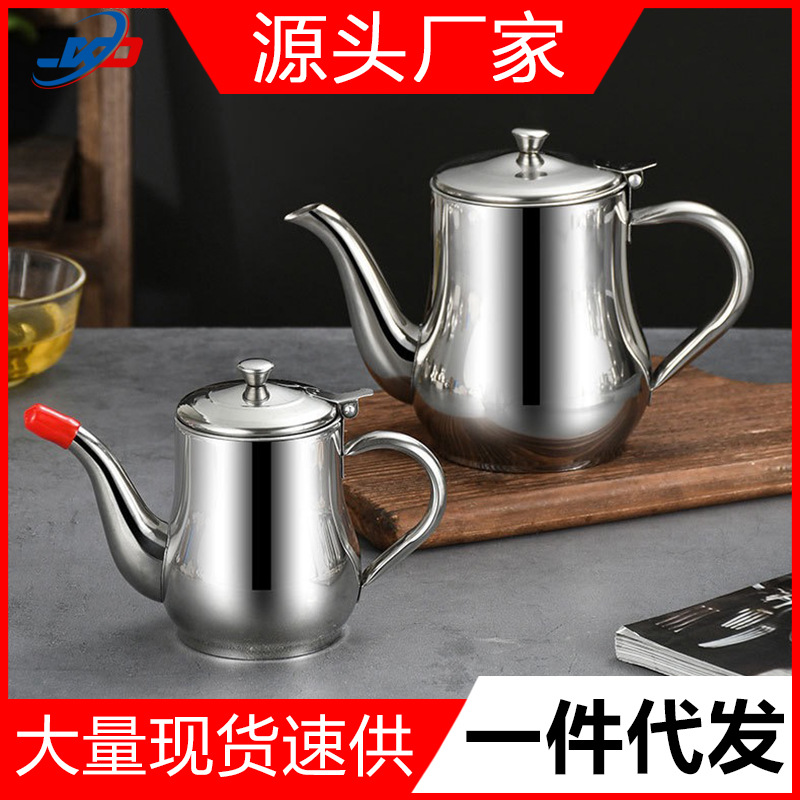 Olla de gas de acero inoxidable, olla de aceite, filtro de escoria, tanque de almacenamiento de aceite, botella de condimento multiusos, botella de aceite doméstico de cocina con filtro