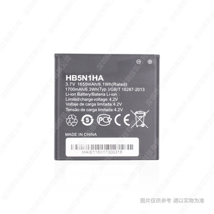 HB5N1HA �m��� �A�� G300 G330 Y330 U8825 V8825�֙C늳� U8680