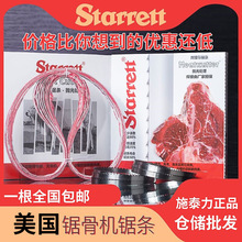 *����ʩ̩��䏹ǙC䏗l���l1650䏃�����^�����i�͓p��ʳƷ䏗l