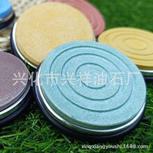 Rolling滚筒滚动磨刀器配件圆形磨刀石圆槽圆螺纹油石磨石出口