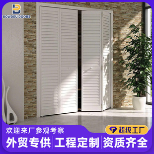 ���S�����҃Ȱ�ɫ�����ۯB������ľ�TLouver Bifold Folding Door