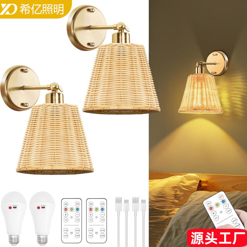 Cross-Border Direct Supply Creative Personality Retro Wall Lamp Gooseneck Barn Outdoor Lamp Industrial Outdoor Wall Lamp Waterproof Garden Lamp