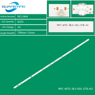 NPC-M7D-38.5-KDL-DT8-AO 8LED 凸透镜 3V 709mm 电视灯条38.5寸