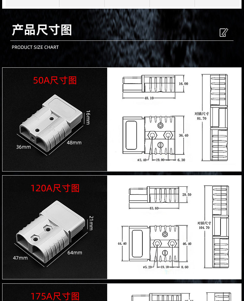 详情_10.jpg