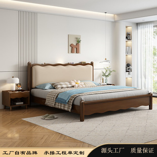 Walnut retro soft bag bed Nordic solid wood bed 1.5 meters 1.8 French wave bed medieval bed American double bed