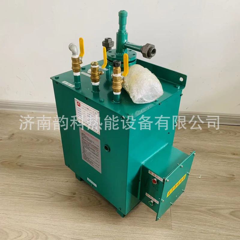 中邦ガス化炉気化器防爆気化炉30/50/100/150/200kg液化ガス化器|undefined