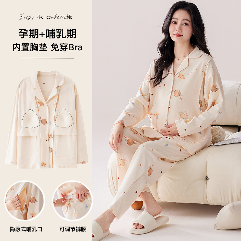 면 100 180g L2134 가슴 패드