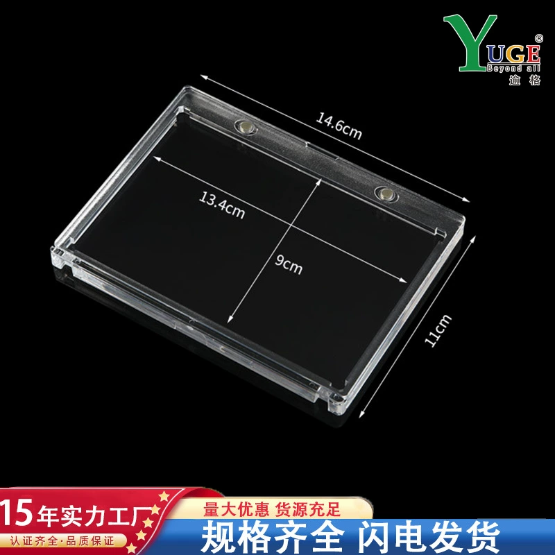 Прямые продажи с завода: магнитный держатель для карт 35PT, цветной, утолщенный, для защиты карт Yu-Gi-Oh! и спортивных карт.
