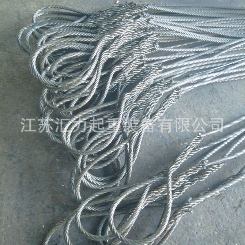钢丝绳压制索具20mm2m 插编钢丝绳吊具3t3m 编织钢丝绳索具