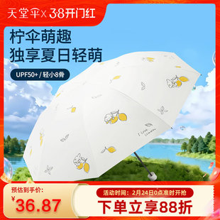 ���Â��������⾀̫ꖂ���ꖂ㙎�ʿ�ͨ��y�ۯB���������Ů