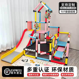儿童百变攀爬家用室内宝宝滑梯秋千多功能组合小户型游乐场