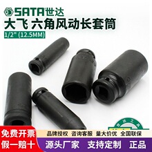�������Ƿ綯����Ͳ����34407����34403-34425 34404 34405 34406