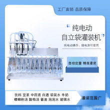 ���������{Һ�w���b�C�ԄӶ���ţ�̹�����șҺ��֭�׾�Һ�w���b�C