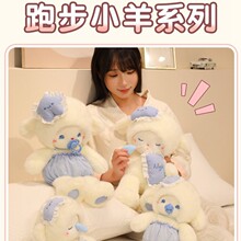 ��ܽ�˯С������������ż���ܘ��@ϵ��ë�q��߰�����˯������