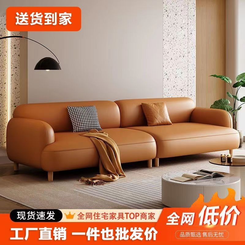 北欧风布艺沙发简约轻奢家用出租屋公寓奶油风亲肤绒布小沙发|undefined